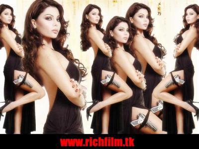 ana   hayfae